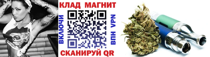 Где купить наркотики Ветлуга СК  COCAIN  Кодеин  МАРИХУАНА  Меф 