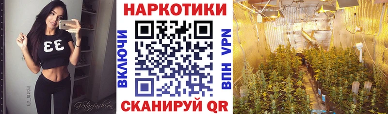 Амфетамин Ветлуга