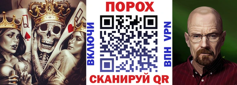АМФЕТАМИН Premium Ветлуга