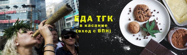 кокаин Пересвет