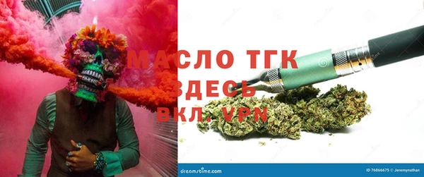 кокаин Пересвет