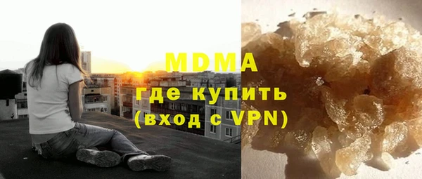 соль ск Пестово