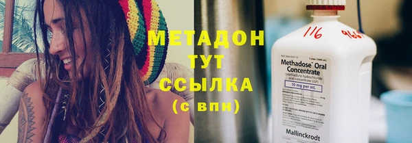 кокаин Пересвет