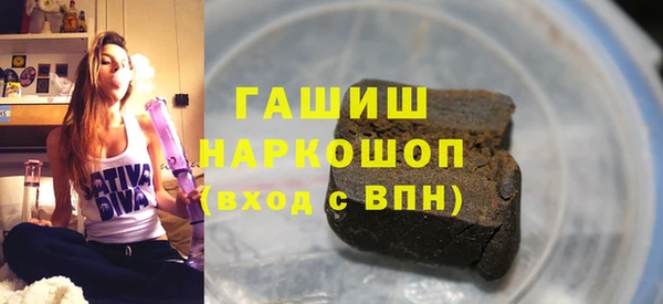 кокаин Пересвет