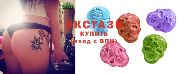 бошки Болохово