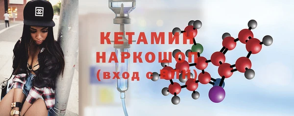 ПСИЛОЦИБИНОВЫЕ ГРИБЫ Переславль-Залесский
