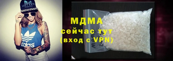 соль ск Пестово