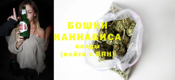 COCAINE Болхов