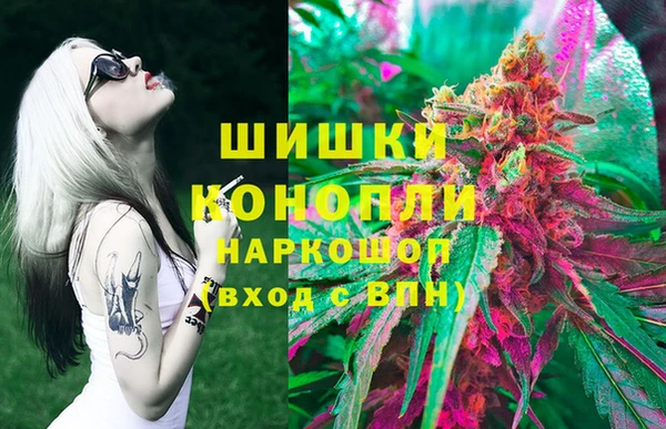 кокаин Пересвет