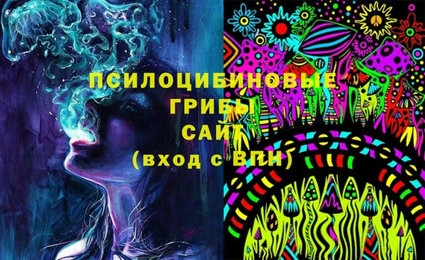 кокаин Пересвет