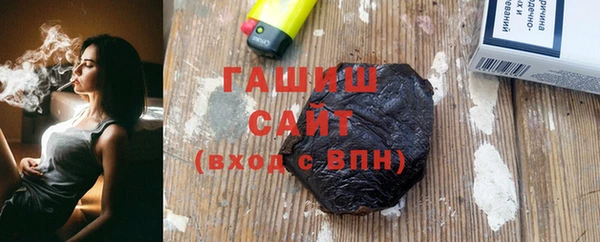 ПСИЛОЦИБИНОВЫЕ ГРИБЫ Переславль-Залесский