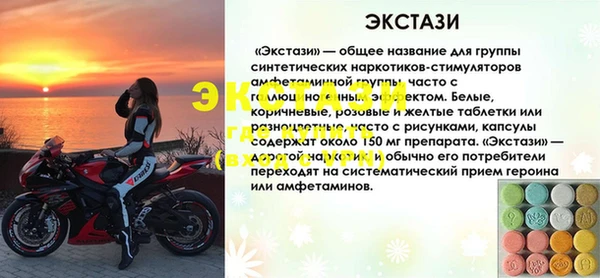 кокаин Пересвет