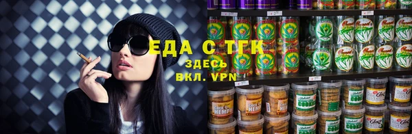 ПСИЛОЦИБИНОВЫЕ ГРИБЫ Переславль-Залесский