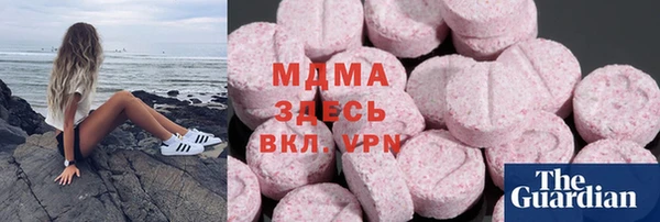 кокаин Пересвет