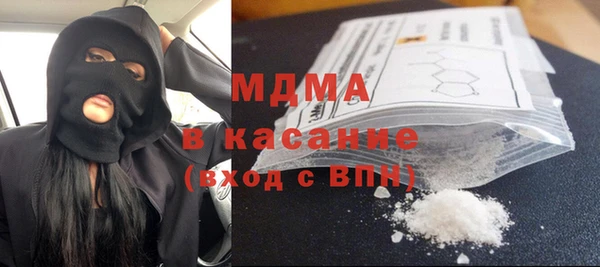 ПСИЛОЦИБИНОВЫЕ ГРИБЫ Переславль-Залесский